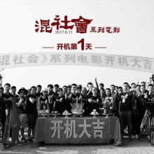 光影敘事，品牌賦能——中山歐華城影視廣告策劃公司的專業(yè)影視策劃之道