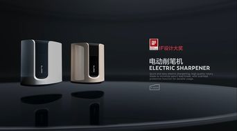 邁典影視×紐賽 影視策劃的新風尚，辦公用品的藝術革命